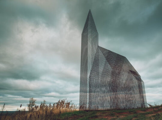 St. Mary's Armenian Apostolic Church Glendale, California. Futuristic digital church
