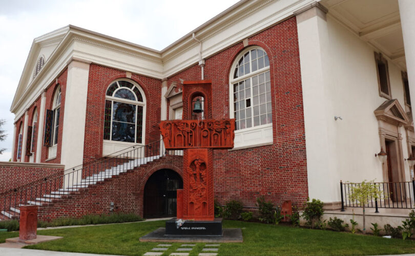 St. Mary's Armenian Apostolic Church Glendale, California. Outside side view of the church with cross at the center.